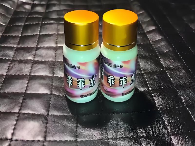 蓝精灵口服1633-CHTd型号